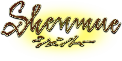 Shenmue logo for Sega Dreamcast